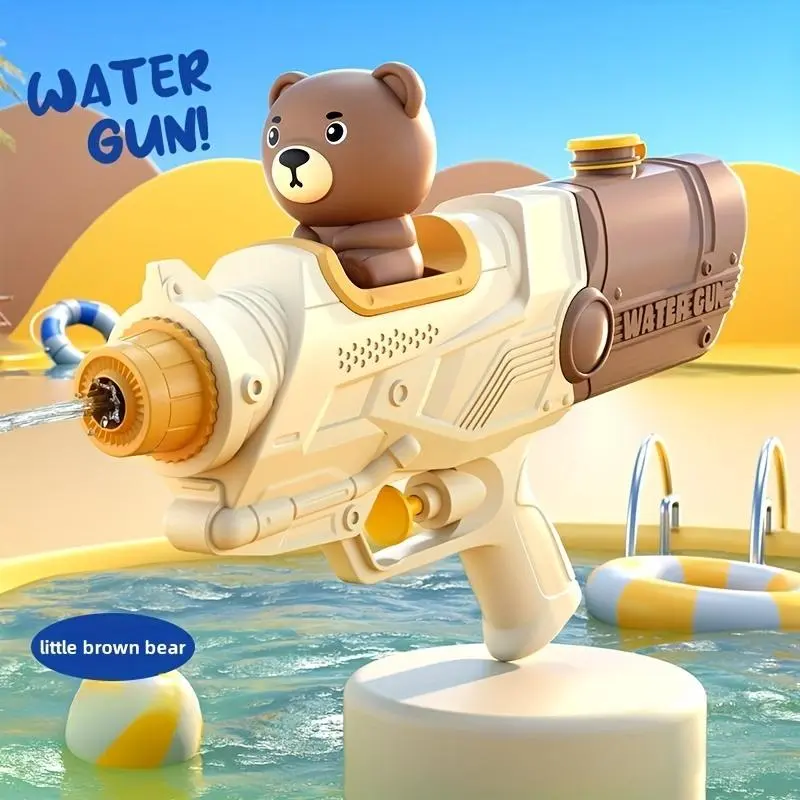 Cartoon Style Cute Single Water Gun Fun Cute Duck Little Cute Bear Very Suitable for Outdoor Beach Water Play Water Squirt Gun Toy Gift 4