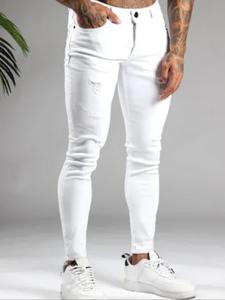 Men's Solid Color Skinny Jeans, Street Fashion Casual Comfy Denim Pants for Daily Outdoor Wear, Mens Bottoms for All Seasons, Cotton