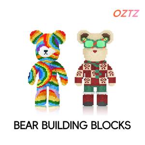 Colorful Bear Design Building Blocks, Creative Animals Assembling Toy for Gifts, Creative Desktop Ornaments for Home Office, Building Model Kit, Gift for Her, Men's Gift