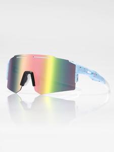 Unisex Colorful Mirror Lens Sunglasses, Uv400 Windproof & Waterproof Sunglasses, Lightweight Cycling Glasses, Outdoor Sports Eyewear for Running, Sports Goggles, Polarized Sports Glasses, Summer Sports Sunglasses