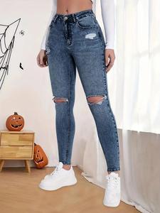 Women's Plain Ripped Button Fly Skinny Pants, Casual Comfy Pocket Design Trousers for Daily Wear, Ladies Bottoms for All Seasons