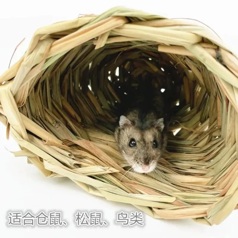 Hamster Avoiding Grass Nest, Grass House Grinding Teeth, Hand Woven Small Pet Grass Nest, Hamster Nest, Parrot Bird Toy 0