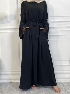 Women's Plain Lace Trim Dress, Modest Fashion Long Sleeve Belted Dress for Daily Outdoor Wear, Women's Islamic Clothing for Spring
