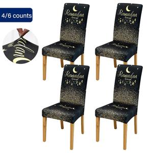Ramadan Themed Chair Cover, 4/6 Counts/set Chair Slipcover, Elastic Chair Cover, Dustproof Chair Protector for Home Dining Room