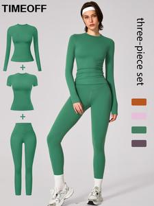 TIMEOFF Three-piece set Women's Patchwork High Elastic Soft Round Neck Short Sleeve Quick-drying Breathable Flat Shoulder Long Sleeve High Waist Beautiful Hip Trousers Yoga Wear suit Four Seasons Outdoor Running Cycling Walking Shopping Fashion suit
