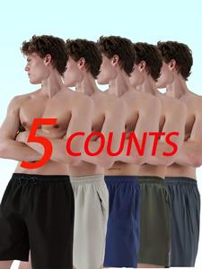 Men's Solid Drawstring Waist Zipper Pocket Shorts, Casual Breathable Comfortable Shorts for Summer, Men's Bottoms for Daily Wear