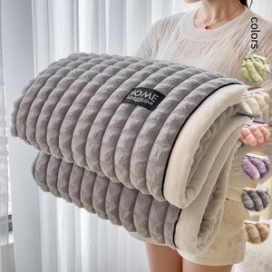 Plaid Pattern Blanket, 1/2 Counts Soft Comfortable Warm Throw Blanket, Lightweight Cozy Blanket, Room Accessories Bedding Supplies for Home Bedroom Sofa Couch Dormitory Travel