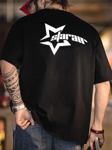 Men's Letter & Star Print Round Neck Tee, Loose Casual Short Sleeve T-shirt for Summer, Men's Top for Daily Wear, Tropical