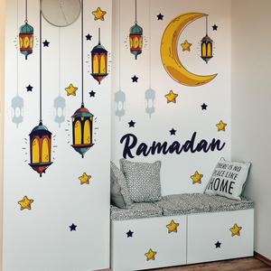 Ramadan Festival Themed Wall Sticker, 2 Sheets/set Star & Moon & Lantern Pattern Wall Decal, Wall Art Decorative Sticker for Home Living Room Bedroom, Ornaments