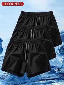 Men's Solid Color Split Hem Drawstring Waist Shorts, Regular Fit Casual Comfortable Breathable Zipper Pocket Design Shorts for Summer, Men's All-match Bottoms for Beach Vacation, Casual Comfy Shorts