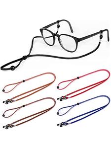 Sunglasses Holder Strap Cord, PU Leather Eyeglasses String Holder Chain Necklace, Eyeglass Chains Lanyard Retainer