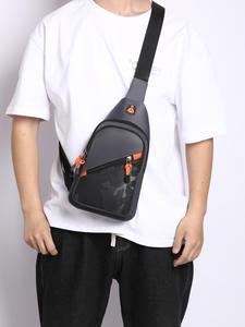 Men's Casual Plain Zipper Chest Bag, Large Capacity Crossbody Bag for Daily Used, Casual Trendy Versatile High-quality Daily Commuting Bag