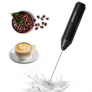 Portable Battery Powered Electric Milk Frother Whisk, Multifunctional Handheld Egg Beater, Household Blender for Coffee, Latte, Cappuccino, Cordless Milk Frother (Batteries Not Included)