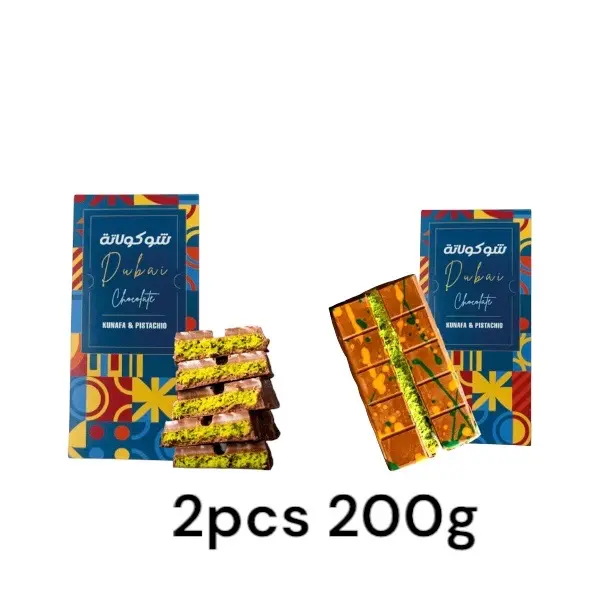 Dubai Chocolate 2pcs 200g - Pistachio Kunafa from UAE