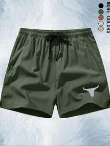 Men's Regular Fit Solid Color Boxer Briefs, Casual Breathable Comfortable Swim Shorts for Summer, Fashion Men's Swimwear for Beach Vacation, Men's Shorts, Clothing