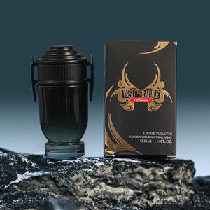 30ml Men's Perfume, 1 Box Long Lasting Fragrance for Men, Natural Perfume for Daily Wear, Fashion Perfume for Party, Daily Clothing Decor, Luxurious Scent, Fragrances Men, Best Fragrances Men, Perfume for Men, Black Perfumes Fragrance, Man Gift Set