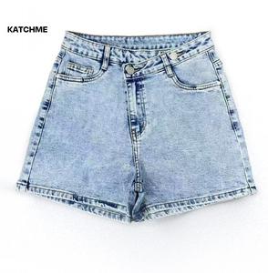 KatchMe Women's Leisure High Waist A Line Pocket Denim Shorts, Vintage Fitted Women's Bottoms for Spring & Summer, Classy Streetwear Outfits