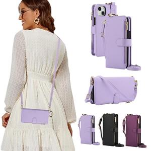 Multi Card Position Phone Case with Lanyard, 1 Count Crossbody Multifunctional Wallet Flip Zipper Phone Case, Phone Accessories for iPhone 15 Pro Max