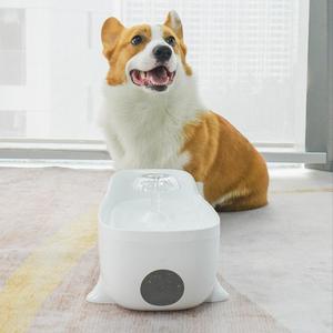 2.8L Large Capacity Pet Automatic Water Dispenser, USB Rechargeable Pet Water Fountain, Safe & Automatic Water Circulation Smart Pet Water Dispenser