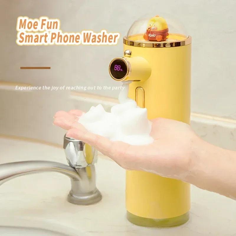 Automatic soap foam dispenser Touchless Infrared Sensor Dispenser Bathroom Smart Washing Hand Machine Foam Hand Washing Tool 1