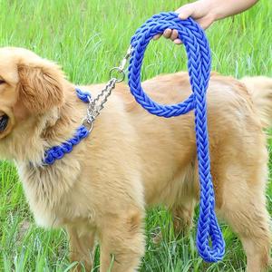 Dog Leash & Collar Set, Durable Nylon Braid Dog Leash & Collar for Outdoor Walking, Pet Supplies for Small Medium Large Dogs