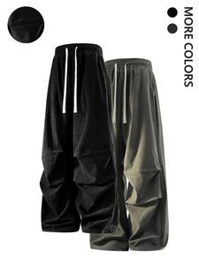 Men's Solid Drawstring Waist Pocket Corduroy Pants, Casual Comfy Wide Leg Trousers for Fall & Winter, Men's Bottoms for Daily Wear