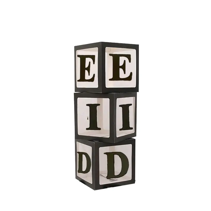 Light up Eid balloon boxes set of 3  - 30cmx30cmx30cm 1