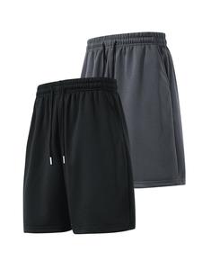 Men's Solid Color Straight Leg Shorts, Loose Casual Comfy Breathable Shorts for Summer, Men's Bottoms for Daily Wear