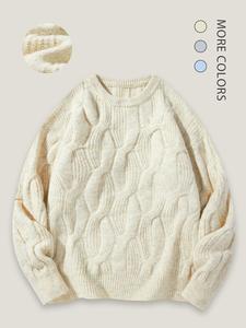 Men's Solid Drop Shoulder Cable Knit Sweater, Regular Fit Casual Long Sleeve Round Neck Jumper for Fall & Winter, Fashion Men's Knitwear for Daily Wear