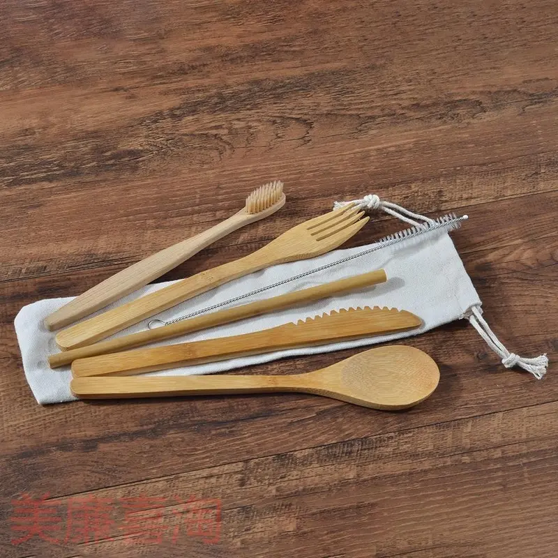 Eco-Friendly Bamboo Toothbrush Sets 1