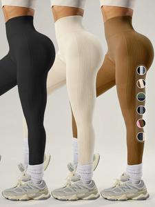 Women's Solid High Waist Sports Leggings, Fitness Pants, High Stretch Seamless Skinny Pants, High Rise Tummy Control Sporty Yoga Leggings, Ladies Sportswear