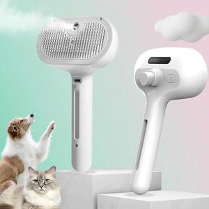 Pet Spray Hair Removal Comb, 1 Count Electric Spray Cat Brush for Shedding, Pet Brush, Pet Hair Brush, USB Rechargeable One Button Hair Removal Brush, Pet Grooming Tools for Daily Use