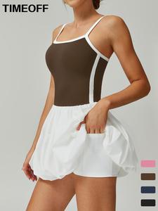 TIMEOFF Ladies' nude comfortable skin friendly fabric contrasting color camisole jumpsuit fashionable sports double tone waist cinched dress simple and versatile built-in pocket jumpsuit sports camisole skirt