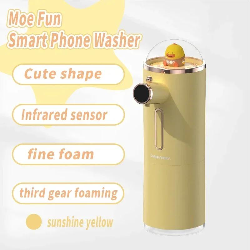 Automatic soap foam dispenser Touchless Infrared Sensor Dispenser Bathroom Smart Washing Hand Machine Foam Hand Washing Tool 5