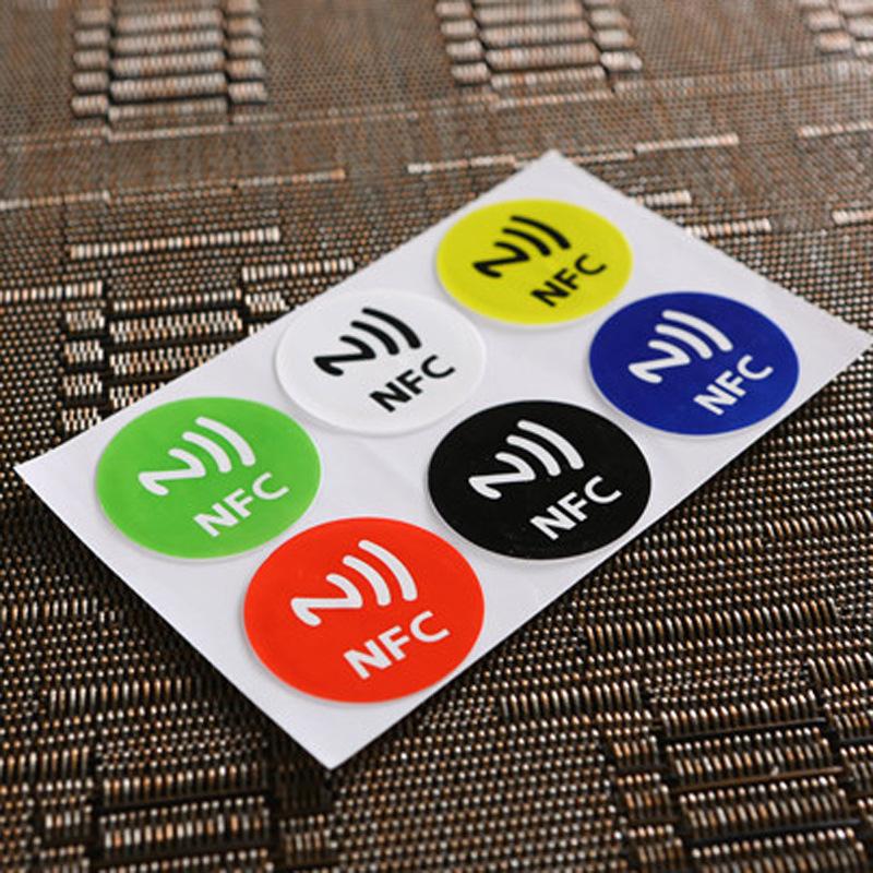 NFC Smart Tag Ntag213 – Rückseite