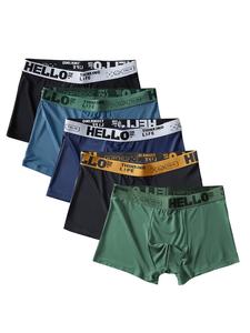 Men's Letter Tape Boxer Brief, Breathable Comfortable Underwear for Daily Wear, Casual Men's Underwear for All Seasons, Workwear for Men, Undergarments, Graphic Menswear, Boxershorts