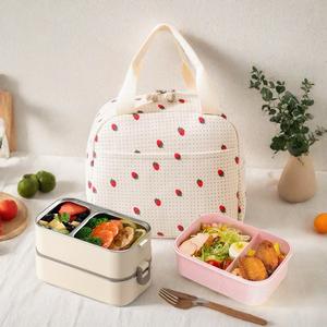 Cute Strawberry Pattern Insulated Lunch Bag, 1 Set Large Capacity Portable Cooler Tote for Women, Ideal for Office, School, Picnic, Camping & Travel