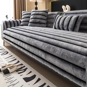 Modern Soft Plush Sofa Cover, 1 Count Non-slip Soft Comfortable Sofa Cushion Cover, Pillowcase without Filler, Sofa Protector for Home Living Room, Bedroom, Hotel