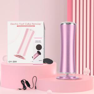 Portable Electric Foot File, Usb Rechargeable Foot Grinder, Pedicure Machine, Compact Personal Care Accessories for Men & Women, Smooth Foot Callus Remover, Nail Care, Foot Callus Remover, Pedicure Kit, Foot File Tool