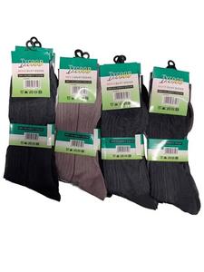 Findfashion Men's Casual Wear Nylon Silky Material Fashion Socks For Gents UK 6-11/EUR 39-46