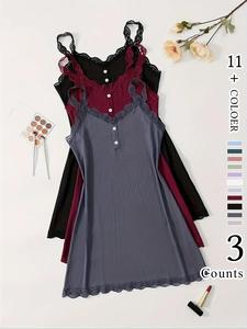 Women's Plain Buttons Contrast Lace Cami Nightdress, Elegant Sleeveless Nightgown, Comfy Sleepwear for Summer, Sleepwear for Women