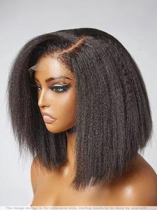 Short Kinky Straight T Part for Women, Gorgeous Fluffy Wigs without Bangs, Synthetic T Part Lace Wigs for Party, Daily Use, Lace Closure Wigs, Glueless Lace Wig