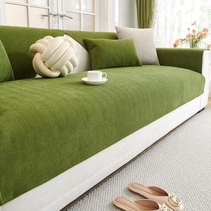 Pure Color Plaid Sofa Cover, 1 Count Non-Slip Cushion, Living Room Dust Proof, Home Decor Protection, Fashionable Dressing Table Accessories - Sofa Protector