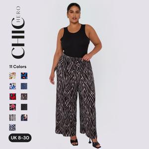 ChicHero Multi Colour Animal Print Spring Summer Collection Elastic Waist Pleated Sweet Pants with Comfortable Fit Casual Wide Waist Trousers Black Friday Sale - Womenswear print pants