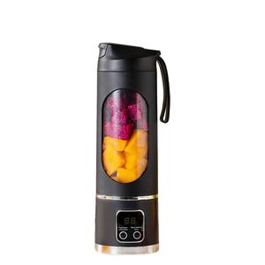 Portable Juicer, USB Rechargeable Juice Extractor Cup with LED Display, Fruit Juicer, Suitable for Outdoor Carrying Use, Ice Maker Machine, Portable Juicer Machines, Smoothie Blender