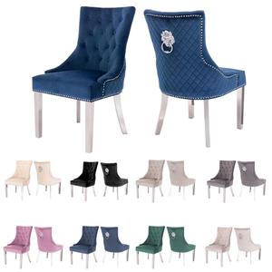 Set of 2 Dining Chairs, Plush Velvet Tufted Bentley Chairs, Studded, With Mirror Legs and Lion Knocker.