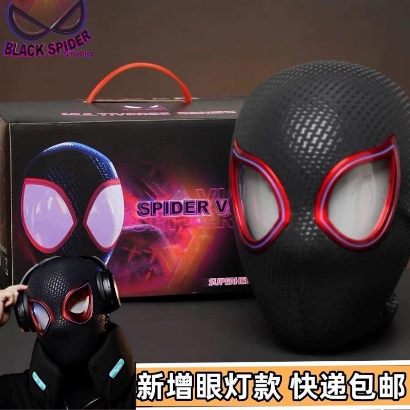 Spider-Man LED Moving Eyes Mask – Electric Blinking Hero Helmet | Cosplay & Halloween Accessories for Kids & Adults 6