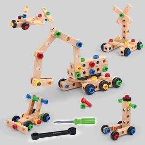 Children's Building Blocks Tool Set, 1 Box Storage Box Montessori STEM Educational Toys, Assembly & Disassembly Toys, Suitable for Boys & Girls