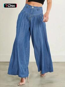 Women's Plain Button Fly Wide Leg Pants, Casual Loose Fit Fashion Fabric Pocket Fake Jeans for Daily Wear, Ladies Baggy Bottoms for All Seasons, Womenswear