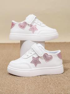 Glitter Heart Patched Sneakers, Casual Comfortable Sports Shoes for Girls, Fashionable Sneakers for Daily Wear, Trendy Trainers
